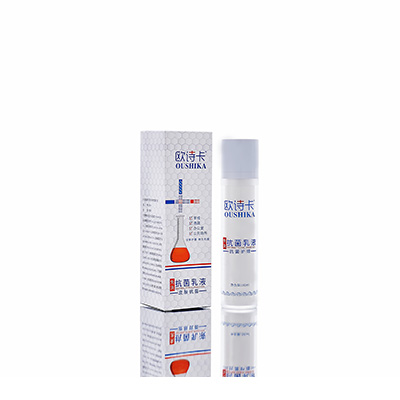 泸州多用途抗菌乳液